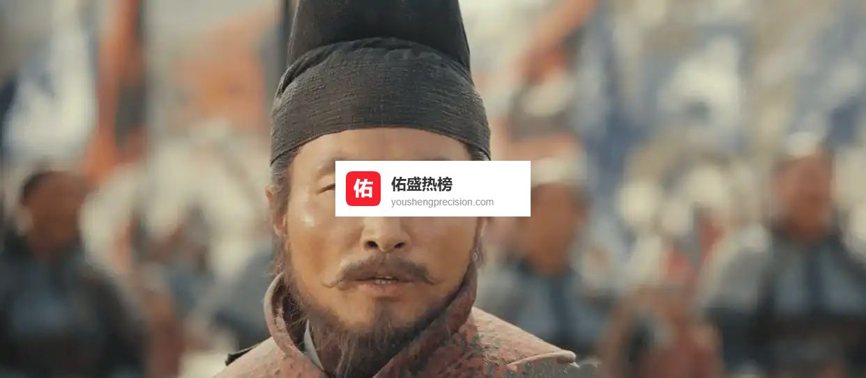 太平年四大奸臣结局：张彦泽被碾成肉泥，杜重威下场凄惨，程昭悦咎由自取