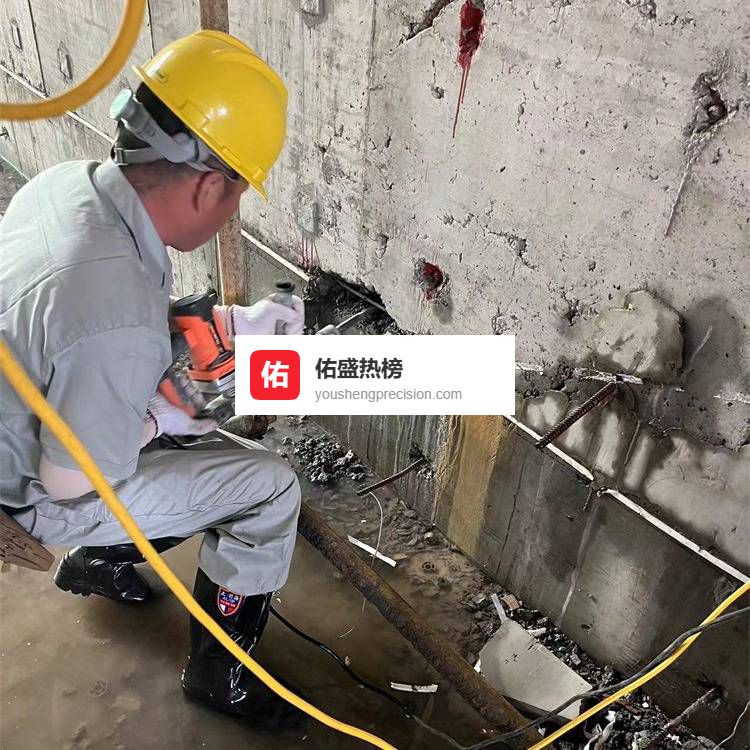 地下室裂缝防水加固方案