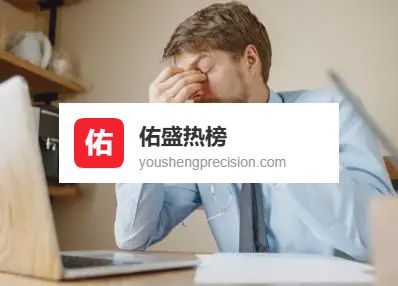 能量核心衰退之谜，「牛津6代」系统应答，重构细胞活力