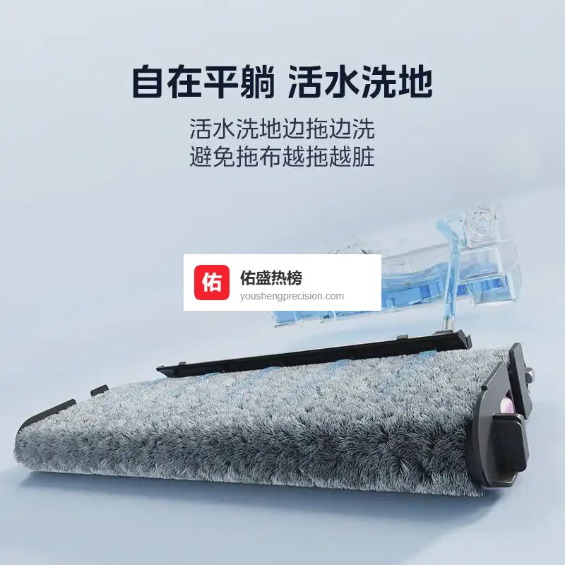 口碑最好的十大扫地机器人品牌，轻松解决日常清洁烦恼，助力智能家居体验