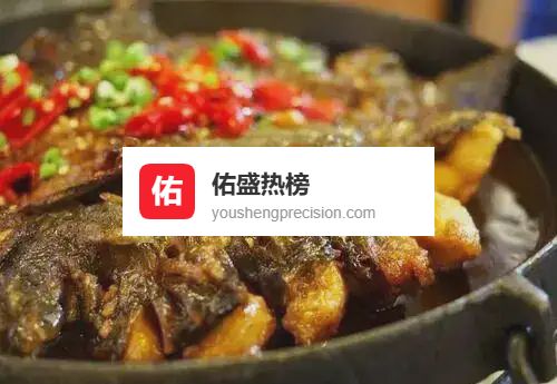 一口山茶油焖鱼，把周末过成慢火煨出的温柔