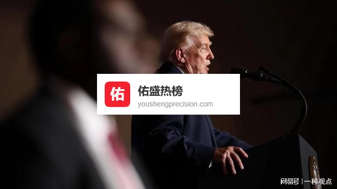 特朗普威胁伊朗将再次发动军事打击