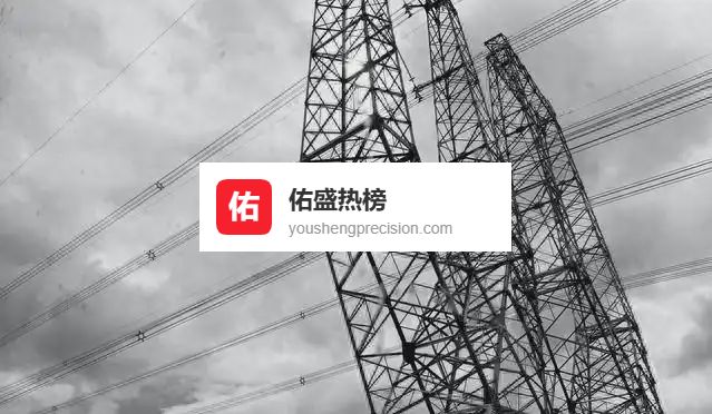 退休后月入破万？国家电网“第二份养老金”揭秘｜2026最新政策下的真实收入