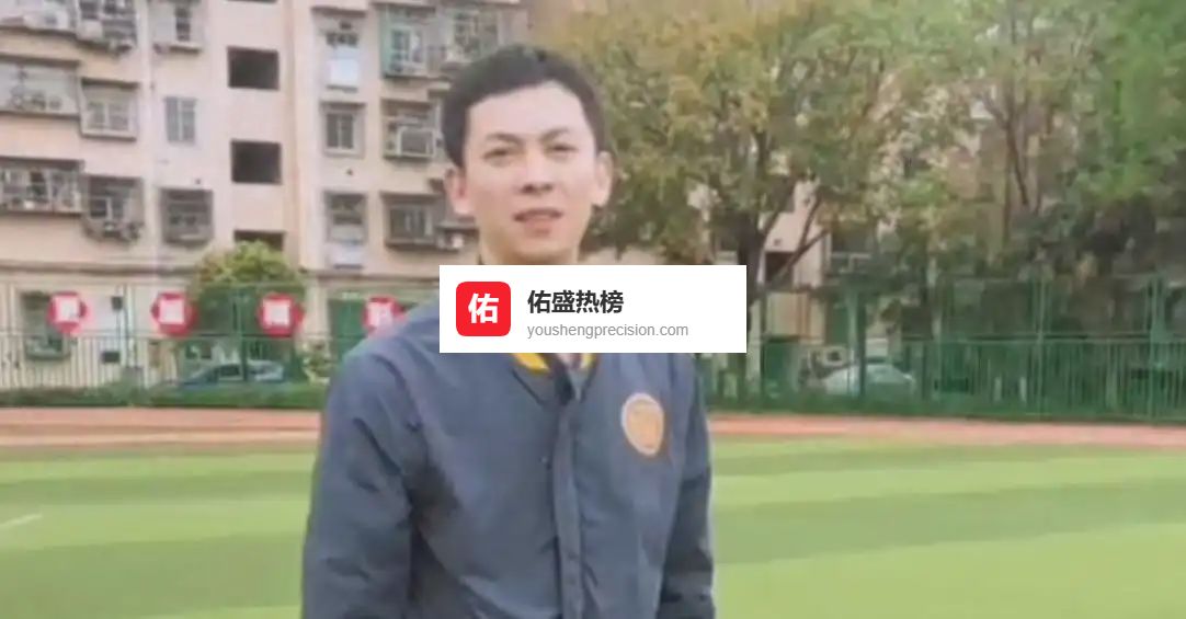 南充高坪中学吴老师去世！仅37岁，凌晨发生车祸，一小时才被发现