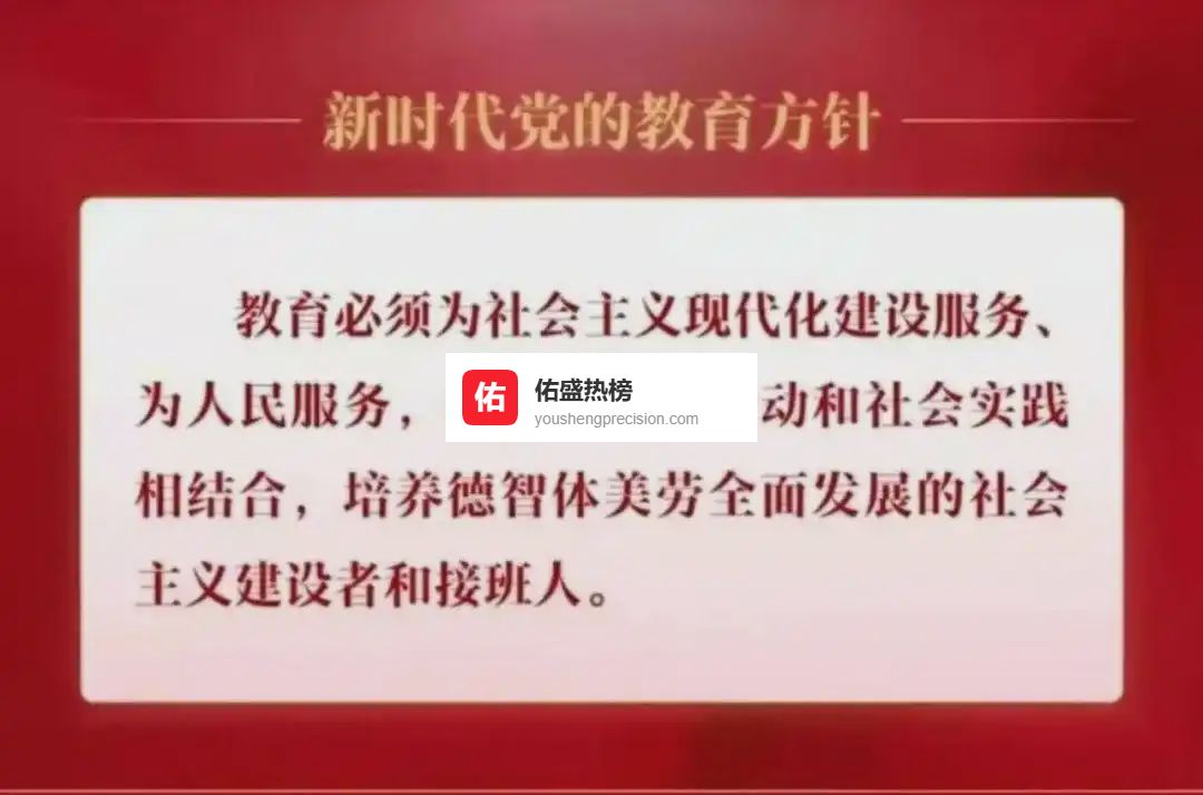 书海扬帆：阅读如何成为我成长的隐形翅膀