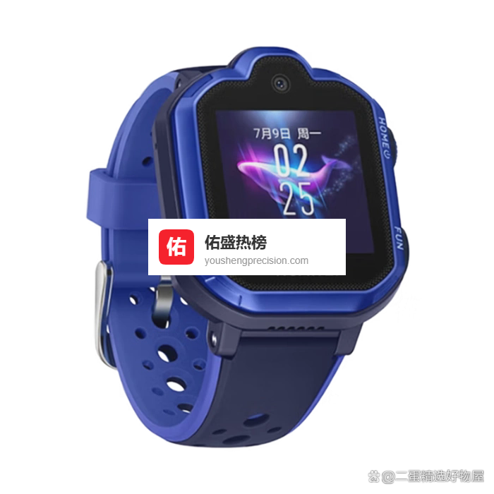 智能手表选分辨率还是显示效果？视觉敏感者宜选哪款？