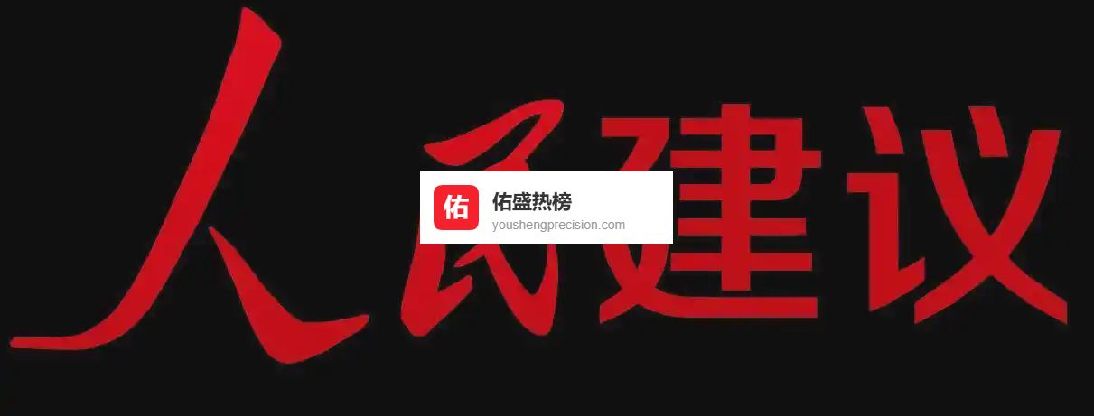 浚县古城：要“复兴”还是要“商业化”？