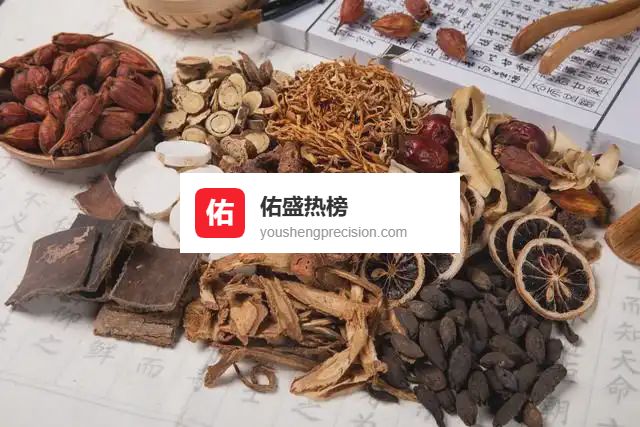 中药养生想有用，体质匹配和剂量是关键