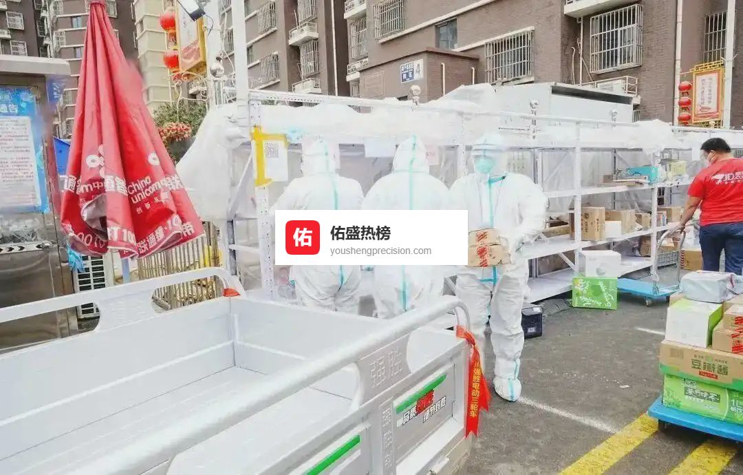 微光成炬：疫情之下，他们用脚步丈量城市温度