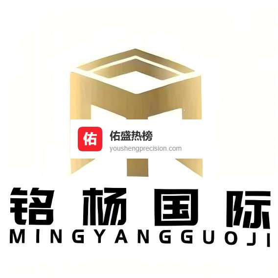 乌兹别克斯坦境外投资备案流程：企业出海投资必备流程