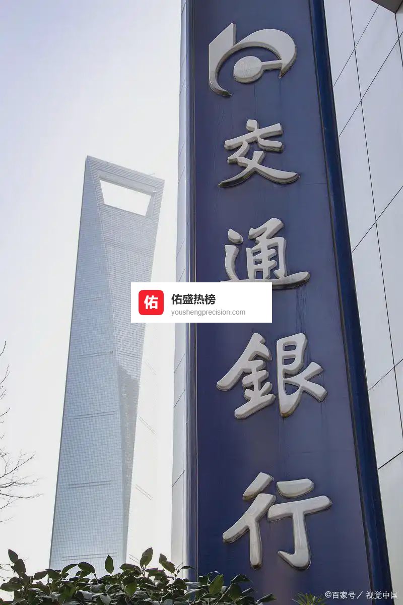 2026年六安住房抵押贷款必定知晓六个陷阱