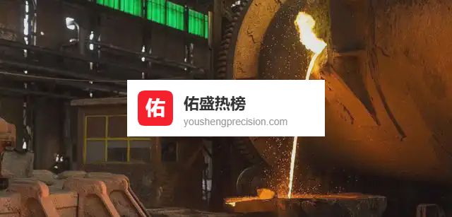 德国产业受挫，汽车不行了，德国皇冠明珠被中国摘走