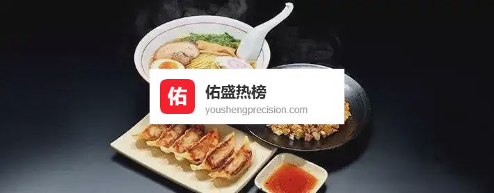 一字之差，两种江湖：日本“中华料理”与“中国料理”全景解码