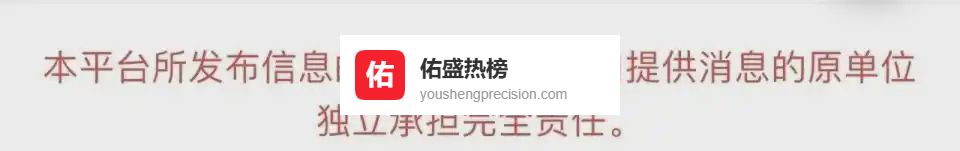 热门爆痘产品哪款好？2026祛痘有效果的护肤品推荐：祛痘用户亲测，针对改善痘痘肌