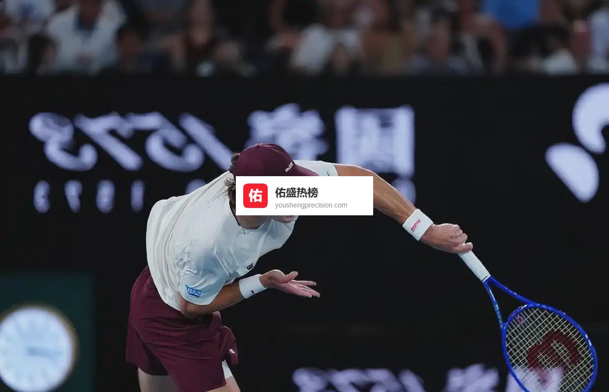 阿卡澳网再进一步：直落三盘淘汰米纳尔，剑指全满贯