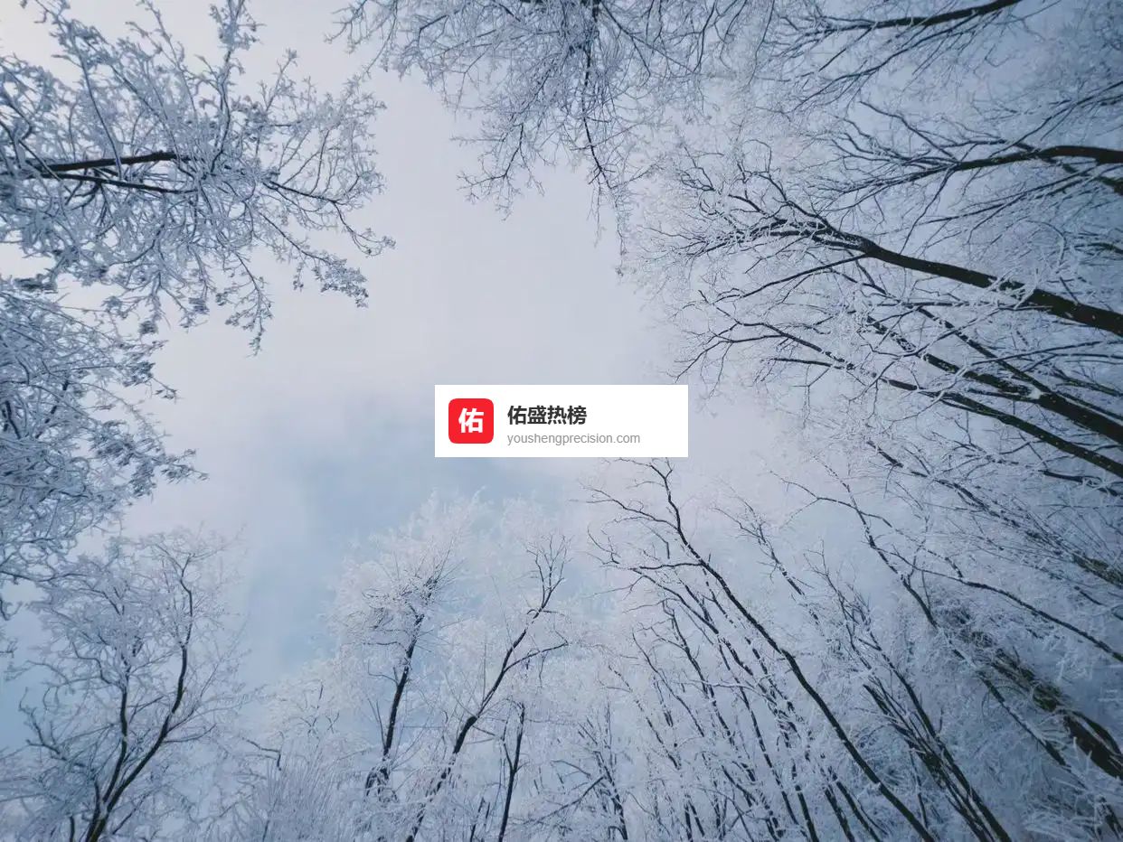 杨杨～课堂集锦：巧用课前3分钟，提升学生表达力