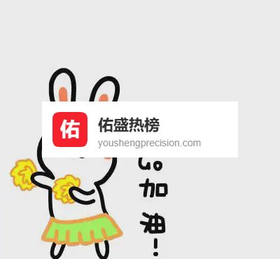 穿越2015：达州十幕大事记