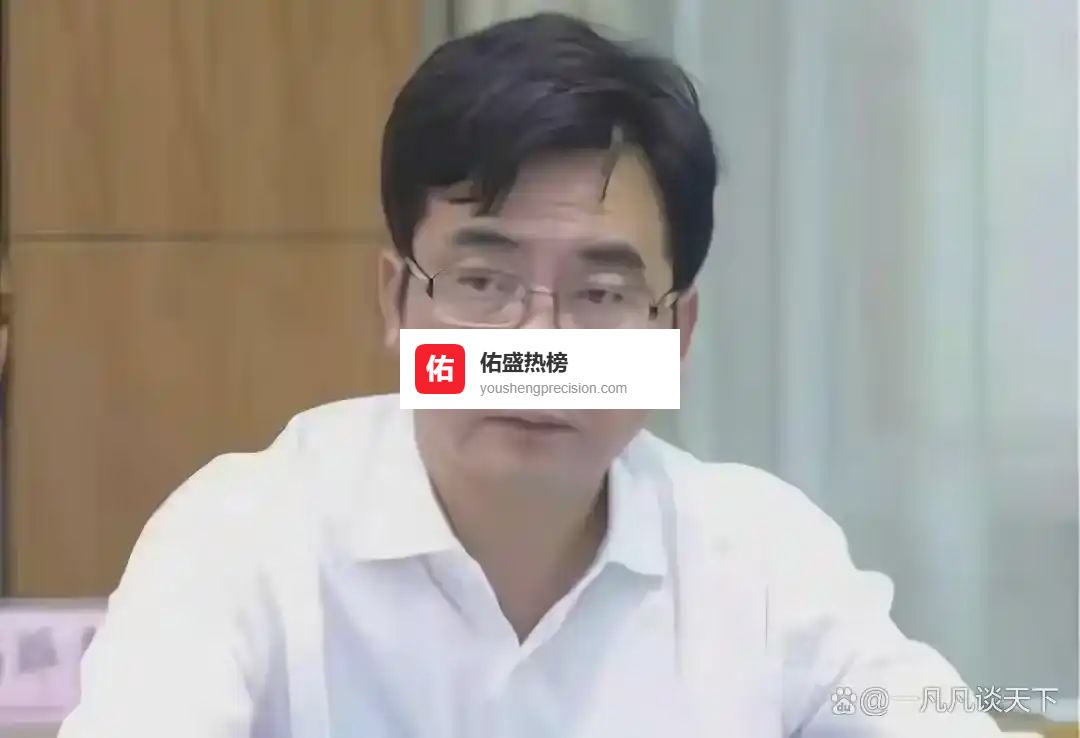 从算命世家到死刑犯：他聚全家风水成副市长，却因三多走向毁灭