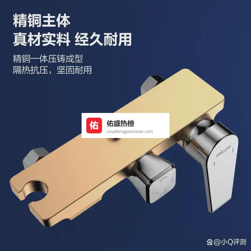 花洒套装品牌哪个质量最好？全面解析最优选购指南