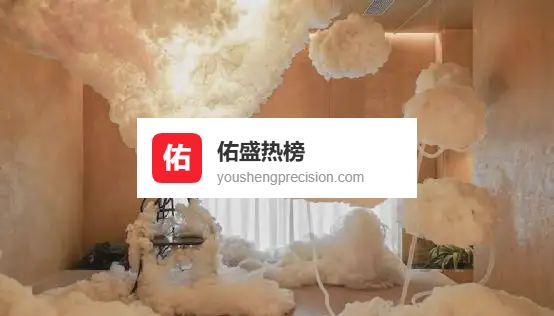 情绪香氛、植物肉、咖啡、球鞋……2022第一季度融资全复盘