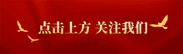 保险条款改变日常用语通常含义限缩保险范围的，保险公司负有提示说明义务