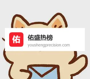 同安小升初全攻略：户籍生与非户籍生升学路线图