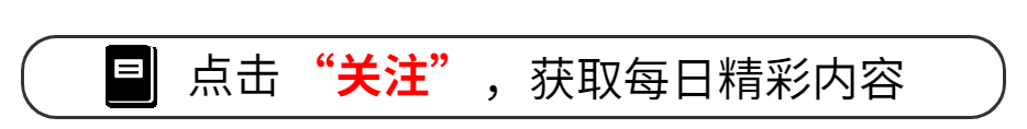 调离一个坎农容易，但想调转对华战略的巨轮，华盛顿还没找到舵盘