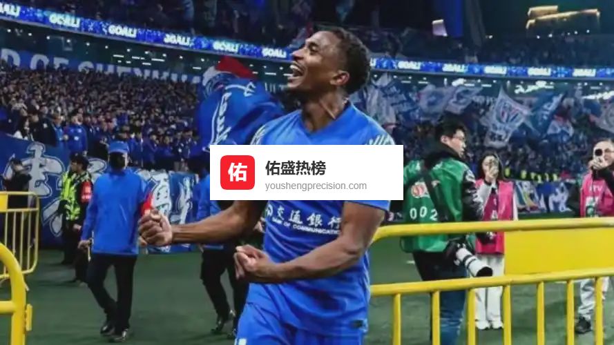 国足刚开完发布会，申花就迎来第3次处罚，新赛季起步就是-10分，73人终身禁足，夺冠真悬了