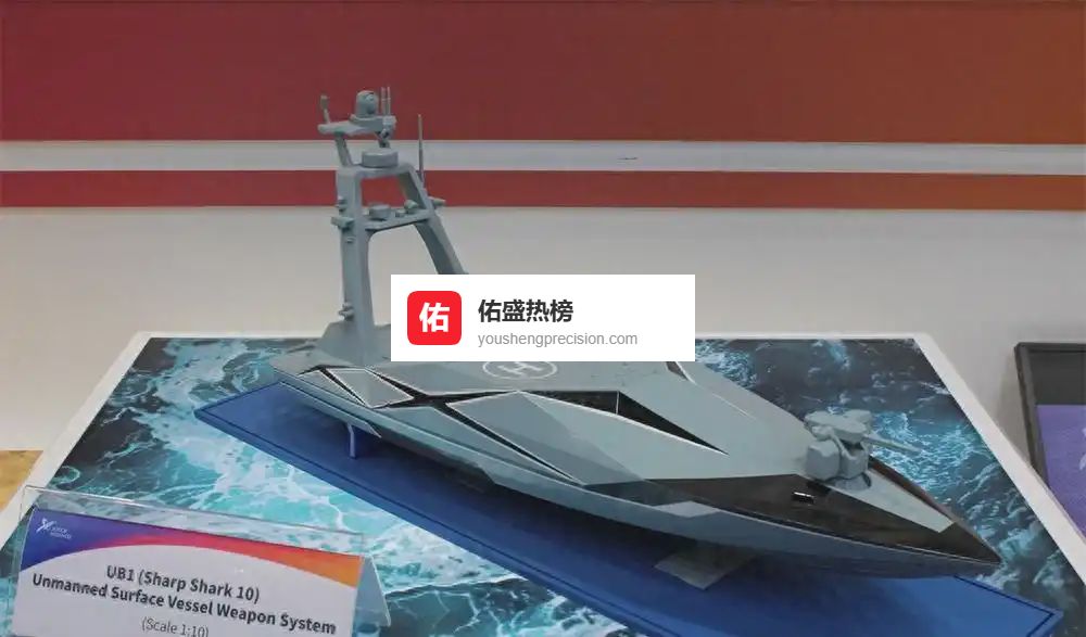 乌媒称中乌无人艇武器相似，为何中国造的尺寸大一倍？这差距到底在哪？