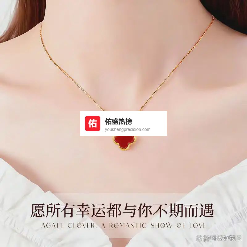 礼意久久项链哪个系列和型号最好？最值得入手的几款推荐