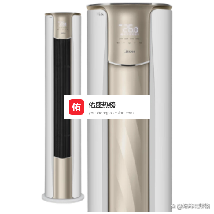 美的酷省电Pro和格力天仪空调哪款好？两大巨头同级产品的深度较量