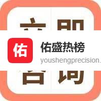 长沙殡仪馆接人服务高效电话背后的现代殡葬管理革新