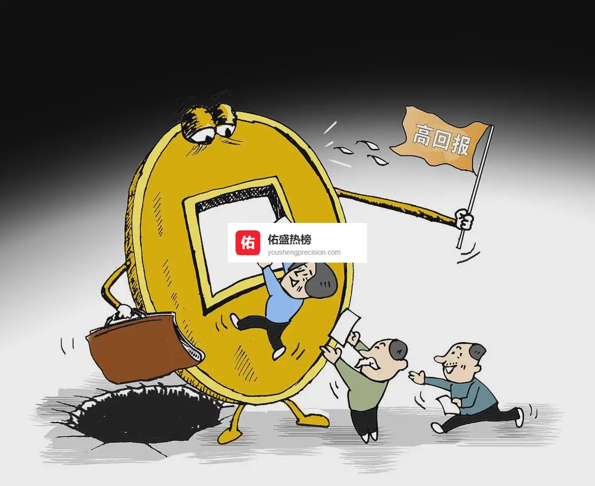 缅甸青松园区诈骗术升级：欧美受害者成“待宰肥羊”，FBI数据揭露跨境电诈新趋势