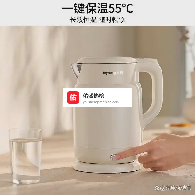 恒温电水壶哪个牌子质量比较好？盘点排行榜前十名，实惠又可靠！