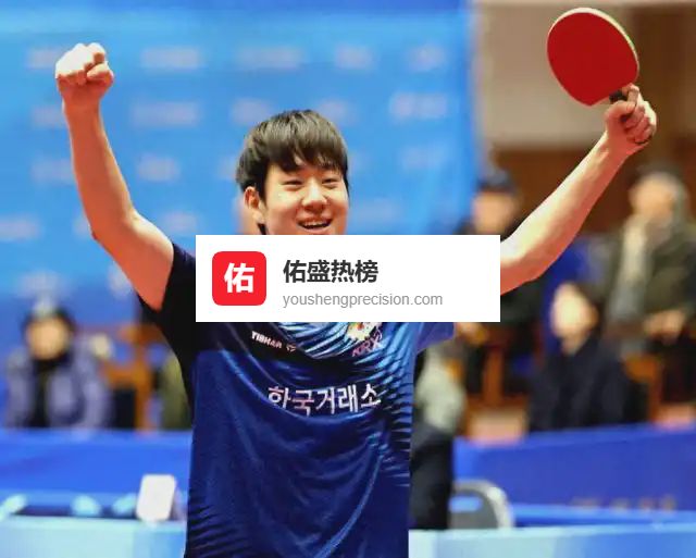 奥运亚军之子险胜摘2金！华裔名将再度称王，韩国全国冠军诞生