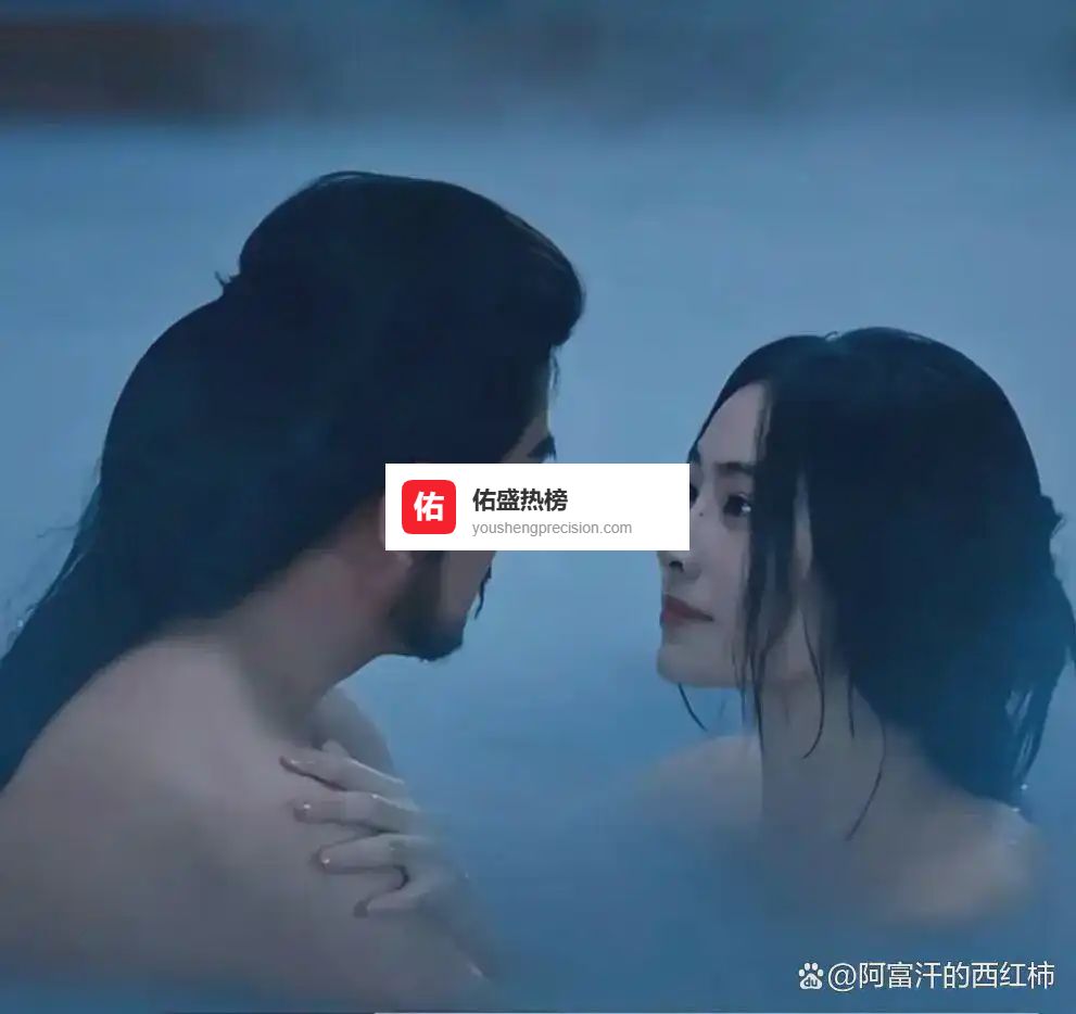 49岁杨子离婚后彻底放飞！穿隐身衣和90后浴池嬉水拍戏，场面相当敬业！