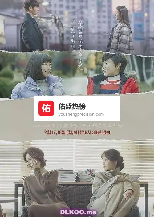 短剧《你好德古拉》：两集讲透“成长必经的灰暗”