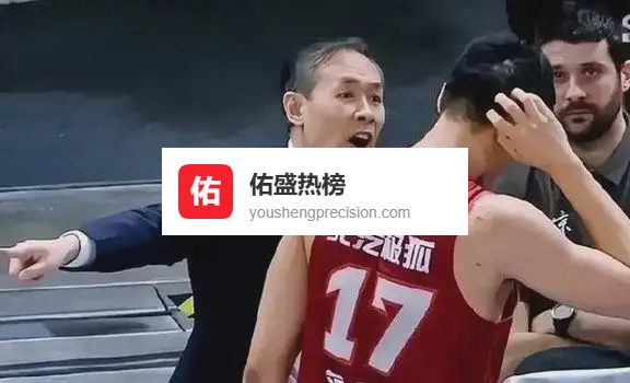 拿600万，0分2板3犯规，上场10分钟输19分！球迷冒充职业球员