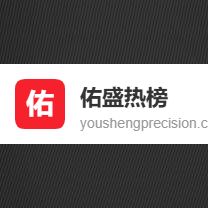 普陀区殡葬师服务