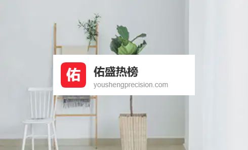 一次看懂家具+灯具黄金尺寸