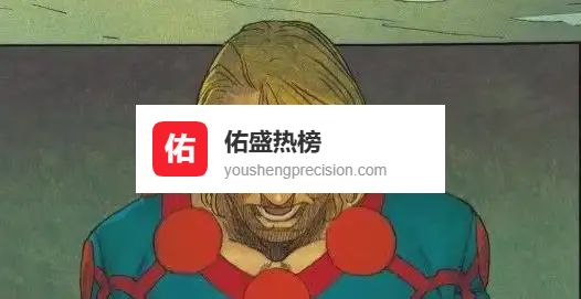 2021漫威高光七线：永恒族重生、X战警远航与更多宇宙风暴