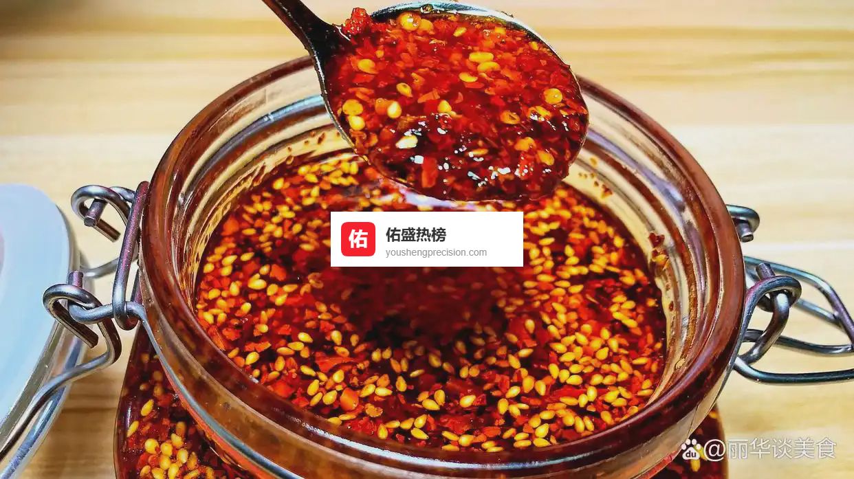 想做喷香的辣椒油，不要直接泼热油，多加这3步，香辣又下饭