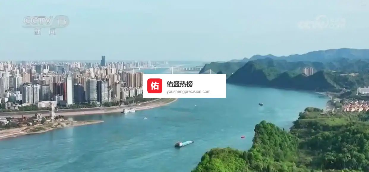 数说“十四五”生态保护成就 生态环境获得感、幸福感、安全感进一步增强