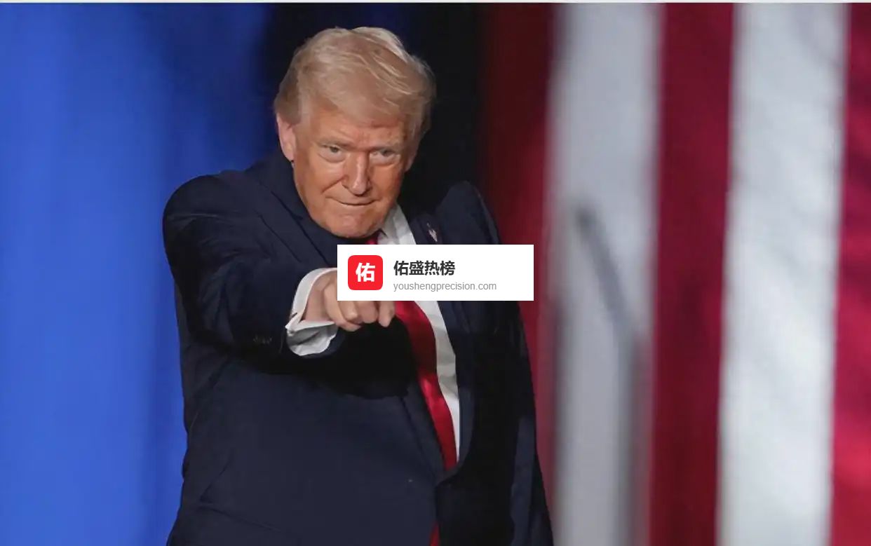 特朗普算错了盘，预期的冲突未发生，美国被巧妙控制