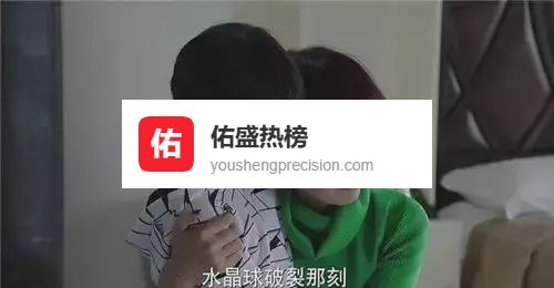女儿是妈妈的“2.0”：罗子君与罗妈妈为何惊人相似