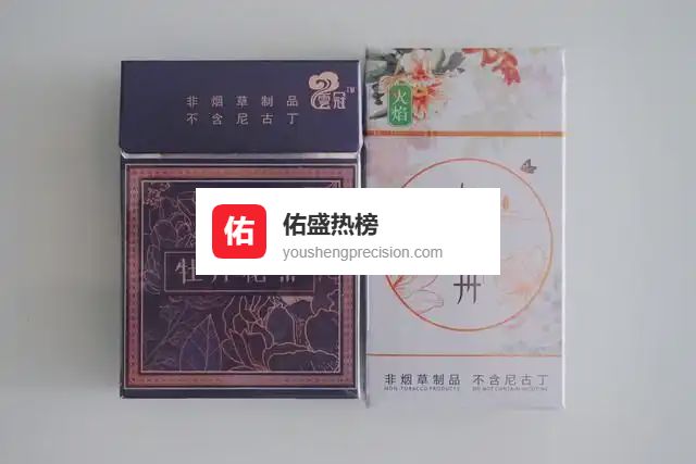 女人喝白茶的好处藏在日常里，选对老白茶更养人！