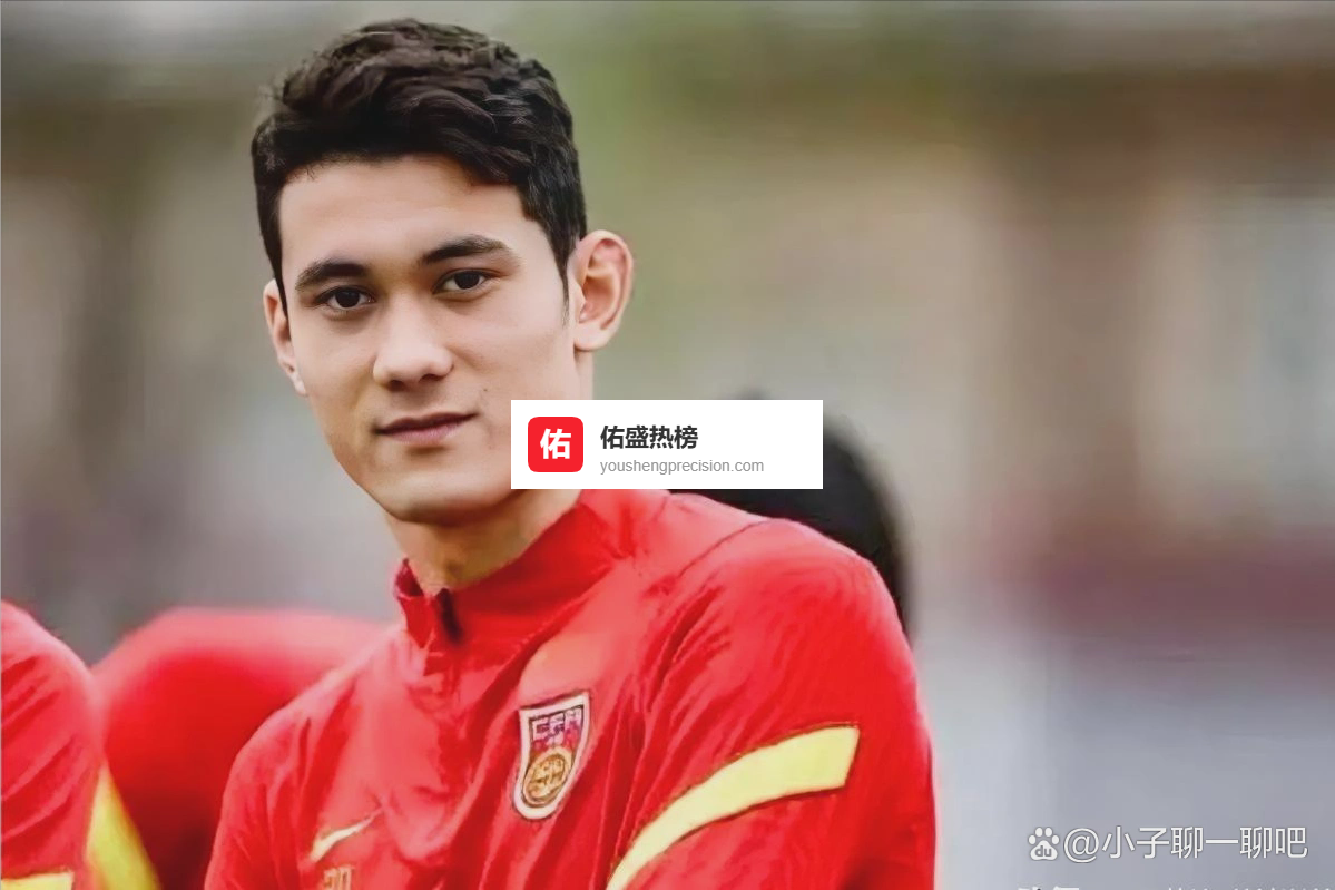 拒绝名表！国足00后把首笔奖金变成130平婚房：哥哥当年的800块，他还了一套房！