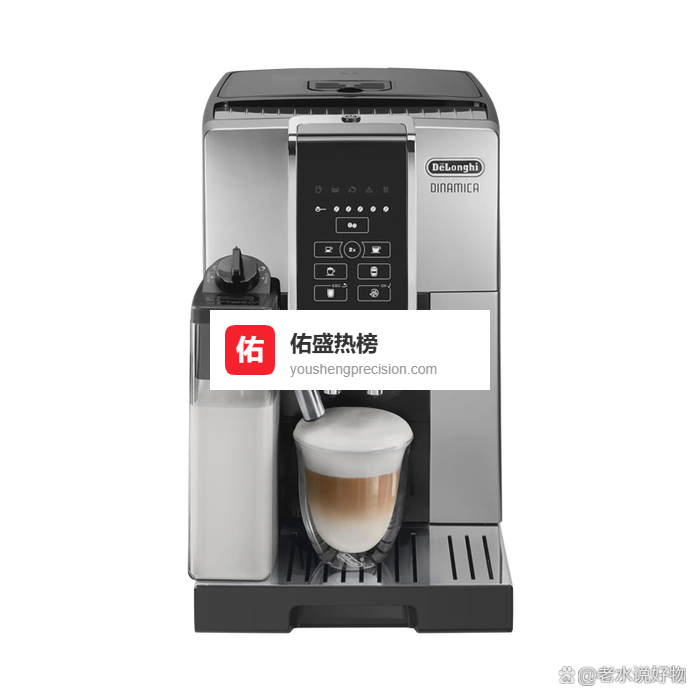 2026年家用咖啡机怎么选？全自动还是半自动，哪款品牌口碑佳？