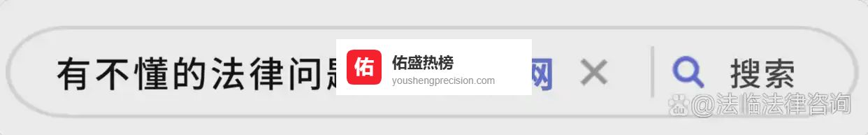 九级工伤能否赔20万？答案因“人”而异