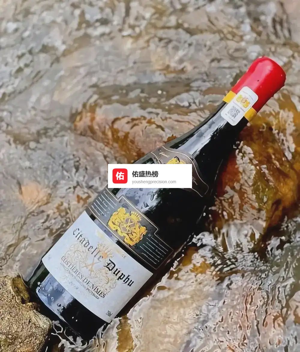 特朗普搞了个“和平委员会”，联合国五常就它支持，国际秩序要变？